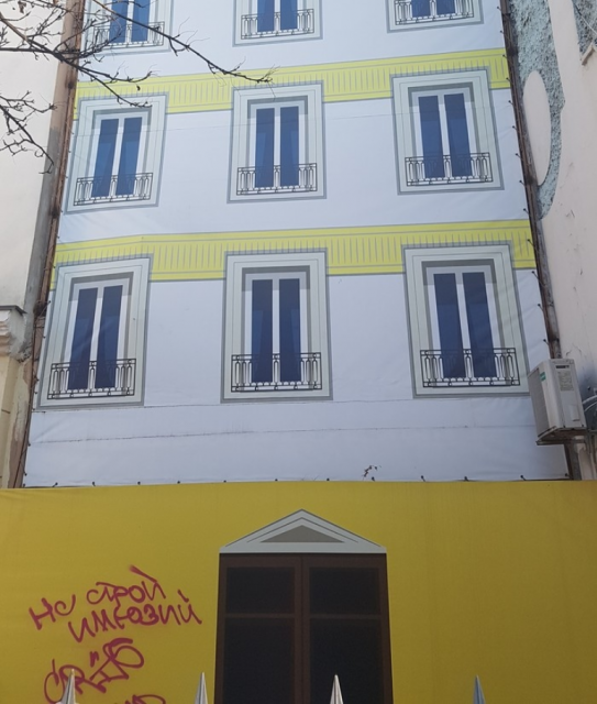 QIP Shot - Screen 1751.png